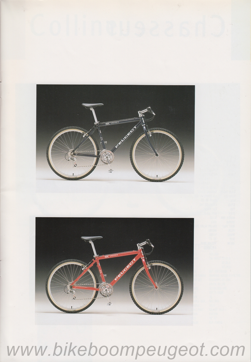 Peugeot 1996 Japan Brochure